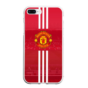 Чехол для iPhone 7Plus/8 Plus матовый с принтом Manchester United в Белгороде, Силикон | Область печати: задняя сторона чехла, без боковых панелей | manchester | old | trafford | united | манчестер | юнайтед