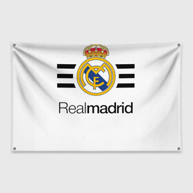 Флаг-баннер с принтом Real madrid в Белгороде, 100% полиэстер | размер 67 х 109 см, плотность ткани — 95 г/м2; по краям флага есть четыре люверса для крепления | football | real | real madrid | примера | реал | реал мадрид | футбол | чемпионат испании