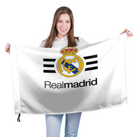 Флаг 3D с принтом Real madrid в Белгороде, 100% полиэстер | плотность ткани — 95 г/м2, размер — 67 х 109 см. Принт наносится с одной стороны | football | real | real madrid | примера | реал | реал мадрид | футбол | чемпионат испании