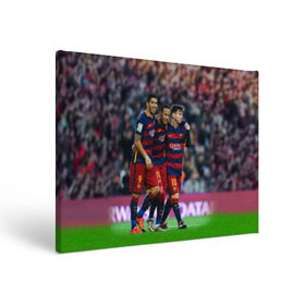 Холст прямоугольный с принтом Barcelona5 в Белгороде, 100% ПВХ |  | barcelona | football | барса | барселона | примера | футбол | чемпионат испании