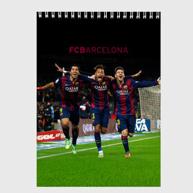 Скетчбук с принтом Barcelona6 в Белгороде, 100% бумага
 | 48 листов, плотность листов — 100 г/м2, плотность картонной обложки — 250 г/м2. Листы скреплены сверху удобной пружинной спиралью | barcelona | football | барса | барселона | примера | футбол | чемпионат испании