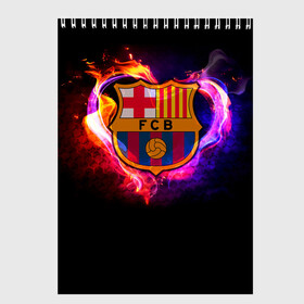 Скетчбук с принтом Barcelona7 в Белгороде, 100% бумага
 | 48 листов, плотность листов — 100 г/м2, плотность картонной обложки — 250 г/м2. Листы скреплены сверху удобной пружинной спиралью | barcelona | football | барса | барселона | примера | футбол | чемпионат испании