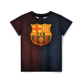 Детская футболка 3D с принтом Barcelona8 в Белгороде, 100% гипоаллергенный полиэфир | прямой крой, круглый вырез горловины, длина до линии бедер, чуть спущенное плечо, ткань немного тянется | barcelona | football | барса | барселона | примера | футбол | чемпионат испании