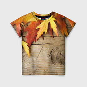 Детская футболка 3D с принтом Золотая осень в Белгороде, 100% гипоаллергенный полиэфир | прямой крой, круглый вырез горловины, длина до линии бедер, чуть спущенное плечо, ткань немного тянется | Тематика изображения на принте: дерево | лист | листья | осень