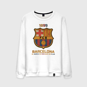 Мужской свитшот хлопок с принтом Barcelona2 в Белгороде, 100% хлопок |  | barcelona | football | барса | барселона | примера | футбол | чемпионат испании