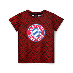 Детская футболка 3D с принтом Bayern munich в Белгороде, 100% гипоаллергенный полиэфир | прямой крой, круглый вырез горловины, длина до линии бедер, чуть спущенное плечо, ткань немного тянется | bavaria | munchen | бавария | мюнхен