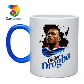 Кружка хамелеон с принтом Didier_Drogba в Белгороде, керамика | меняет цвет при нагревании, емкость 330 мл | дидье дрогба | челси