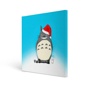 Холст квадратный с принтом Тоторо под снегом в Белгороде, 100% ПВХ |  | Тематика изображения на принте: totoro | аниме | новогодние аниме | новый год | рождественские аниме | тоторо