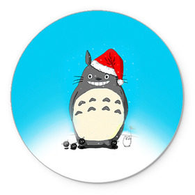 Коврик круглый с принтом Тоторо под снегом в Белгороде, резина и полиэстер | круглая форма, изображение наносится на всю лицевую часть | totoro | аниме | новогодние аниме | новый год | рождественские аниме | тоторо