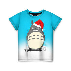 Детская футболка 3D с принтом Тоторо под снегом в Белгороде, 100% гипоаллергенный полиэфир | прямой крой, круглый вырез горловины, длина до линии бедер, чуть спущенное плечо, ткань немного тянется | totoro | аниме | новогодние аниме | новый год | рождественские аниме | тоторо