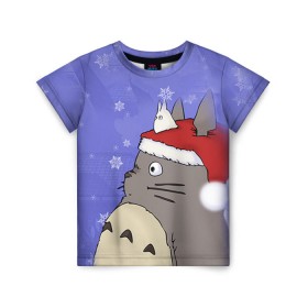 Детская футболка 3D с принтом Тоторо и снег в Белгороде, 100% гипоаллергенный полиэфир | прямой крой, круглый вырез горловины, длина до линии бедер, чуть спущенное плечо, ткань немного тянется | totoro | аниме | новогодние аниме | новый год | рождественские аниме | тоторо