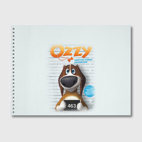 Альбом для рисования с принтом Ozzy в Белгороде, 100% бумага
 | матовая бумага, плотность 200 мг. | dog | fast furry | бигль | большой собачий побег | мартин | мультфильм | оззи | побег | свободу разношерстным | собака