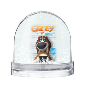 Снежный шар с принтом Ozzy в Белгороде, Пластик | Изображение внутри шара печатается на глянцевой фотобумаге с двух сторон | dog | fast furry | бигль | большой собачий побег | мартин | мультфильм | оззи | побег | свободу разношерстным | собака