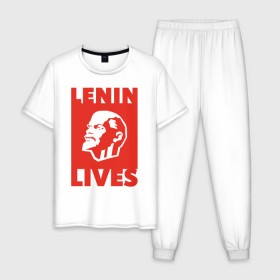 Мужская пижама хлопок с принтом Ленин жив в Белгороде, 100% хлопок | брюки и футболка прямого кроя, без карманов, на брюках мягкая резинка на поясе и по низу штанин
 | lenin | вождь | кпссс | ленин | патриот | россия | советский | советский союз | ссср
