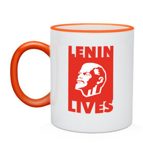 Кружка двухцветная с принтом Ленин жив в Белгороде, керамика | объем — 330 мл, диаметр — 80 мм. Цветная ручка и кайма сверху, в некоторых цветах — вся внутренняя часть | lenin | вождь | кпссс | ленин | патриот | россия | советский | советский союз | ссср