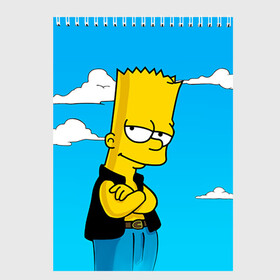 Скетчбук с принтом Барт Симпсон в Белгороде, 100% бумага
 | 48 листов, плотность листов — 100 г/м2, плотность картонной обложки — 250 г/м2. Листы скреплены сверху удобной пружинной спиралью | simpsons