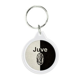 Брелок круглый с принтом Juventus6 в Белгороде, пластик и полированная сталь | круглая форма, металлическое крепление в виде кольца | football | juve | juventus | seria a | бьянконери | серия а | футбол | чемпионат италии | юве | ювентус