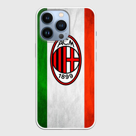 Чехол для iPhone 13 Pro с принтом Milan2 в Белгороде,  |  | Тематика изображения на принте: football | milan | seria a | милан | россонери | серия а | футбол | чемпионат италии