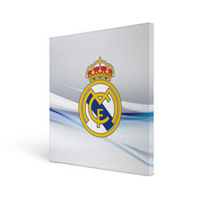 Холст квадратный с принтом Реал Мадрид в Белгороде, 100% ПВХ |  | real madrid | испания | португалия
