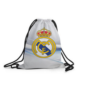 Рюкзак-мешок 3D с принтом Реал Мадрид в Белгороде, 100% полиэстер | плотность ткани — 200 г/м2, размер — 35 х 45 см; лямки — толстые шнурки, застежка на шнуровке, без карманов и подкладки | Тематика изображения на принте: real madrid | испания | португалия