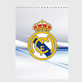 Скетчбук с принтом Реал Мадрид в Белгороде, 100% бумага
 | 48 листов, плотность листов — 100 г/м2, плотность картонной обложки — 250 г/м2. Листы скреплены сверху удобной пружинной спиралью | real madrid | испания | португалия