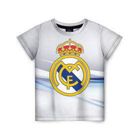 Детская футболка 3D с принтом Реал Мадрид в Белгороде, 100% гипоаллергенный полиэфир | прямой крой, круглый вырез горловины, длина до линии бедер, чуть спущенное плечо, ткань немного тянется | Тематика изображения на принте: real madrid | испания | португалия