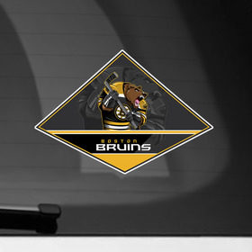 Наклейка на автомобиль с принтом NHL: Boston Bruins в Белгороде, ПВХ |  | Тематика изображения на принте: nhl | stanley cup | кубок стенли | кубок стэнли | нхл | хоккей | хоккейный клуб