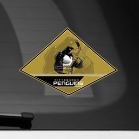 Наклейка на автомобиль с принтом NHL: Pittsburgh PENGUINS в Белгороде, ПВХ |  | Тематика изображения на принте: nhl