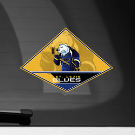 Наклейка на автомобиль с принтом NHL: St. Louis BLUES в Белгороде, ПВХ |  | 