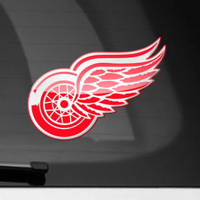 Наклейка на автомобиль с принтом NHL: Detroit RED WINGS в Белгороде, ПВХ |  | nhl