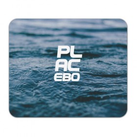 Коврик прямоугольный с принтом Placebo в Белгороде, натуральный каучук | размер 230 х 185 мм; запечатка лицевой стороны | rok | панк | плацебо | рок
