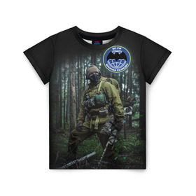 Детская футболка 3D с принтом Военная разведка в Белгороде, 100% гипоаллергенный полиэфир | прямой крой, круглый вырез горловины, длина до линии бедер, чуть спущенное плечо, ткань немного тянется | Тематика изображения на принте: армия | вс рф | россия | солдат