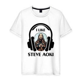 Мужская футболка хлопок с принтом I like Steve Aoki в Белгороде, 100% хлопок | прямой крой, круглый вырез горловины, длина до линии бедер, слегка спущенное плечо. | beatport | club | dim mak | dj | edm | electro | house | i like | music | production | radio | steve aoki | techno | top | trance | дискотека | звезда | клуб | любимчик | мне нравится | музыка | музыкант | наушники | продюссер | радио | фестиваль