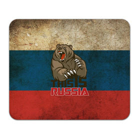 Коврик прямоугольный с принтом This is Russia в Белгороде, натуральный каучук | размер 230 х 185 мм; запечатка лицевой стороны | медведь | мишка | патриот | патриотизм | россия | руский | рф | страна | ярусский
