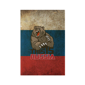 Обложка для паспорта матовая кожа с принтом This is Russia в Белгороде, натуральная матовая кожа | размер 19,3 х 13,7 см; прозрачные пластиковые крепления | Тематика изображения на принте: медведь | мишка | патриот | патриотизм | россия | руский | рф | страна | ярусский