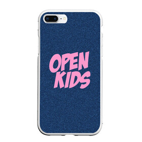 Чехол для iPhone 7Plus/8 Plus матовый с принтом Open kids в Белгороде, Силикон | Область печати: задняя сторона чехла, без боковых панелей | всех | группа | интернет | кидс | круче | музыка | опен | ютуб
