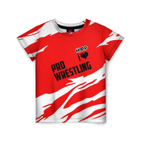 Детская футболка 3D с принтом НФР: I Love Pro Wrestling в Белгороде, 100% гипоаллергенный полиэфир | прямой крой, круглый вырез горловины, длина до линии бедер, чуть спущенное плечо, ткань немного тянется | danger zone | iwf | wrestling | нфр | опасная зона | реслинг | рестлинг