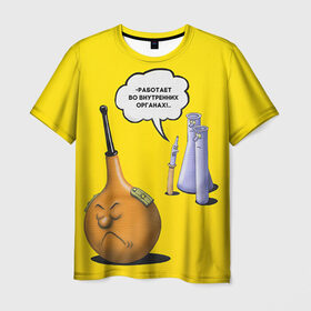 Мужская футболка 3D с принтом Во внутренних органах в Белгороде, 100% полиэфир | прямой крой, круглый вырез горловины, длина до линии бедер | врач | врачи | доктор | профессии | профессия | работа | хирург