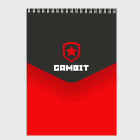 Скетчбук с принтом Gambit Gaming Uniform в Белгороде, 100% бумага
 | 48 листов, плотность листов — 100 г/м2, плотность картонной обложки — 250 г/м2. Листы скреплены сверху удобной пружинной спиралью | counter strike | cs go | gambit | swat | terrorist | гамбит | контр страйк | кс го | спецназ