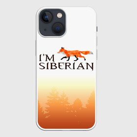Чехол для iPhone 13 mini с принтом Я из Сибири в Белгороде,  |  | siberia | лес | лиса | приключения | россия | сибирь | тайга | туризм | холод | экстрим
