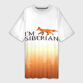 Платье-футболка 3D с принтом Я из Сибири в Белгороде,  |  | siberia | лес | лиса | приключения | россия | сибирь | тайга | туризм | холод | экстрим