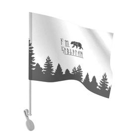 Флаг для автомобиля с принтом Я из Сибири в Белгороде, 100% полиэстер | Размер: 30*21 см | siberia | лес | лиса | приключения | россия | сибирь | тайга | туризм | холод | экстрим