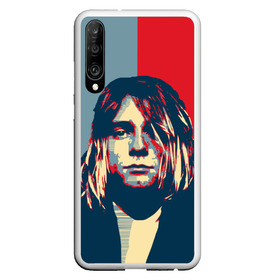 Чехол для Honor P30 с принтом Kurt Cobain в Белгороде, Силикон | Область печати: задняя сторона чехла, без боковых панелей | curt | hope | kobain | nirvana | кобейн | курт | нирвана