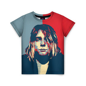 Детская футболка 3D с принтом Kurt Cobain в Белгороде, 100% гипоаллергенный полиэфир | прямой крой, круглый вырез горловины, длина до линии бедер, чуть спущенное плечо, ткань немного тянется | curt | hope | kobain | nirvana | кобейн | курт | нирвана