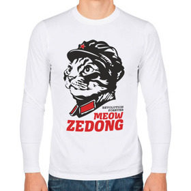 Мужской лонгслив хлопок с принтом Meow Zedong Revolution forever в Белгороде, 100% хлопок |  | Тематика изображения на принте: кот революция