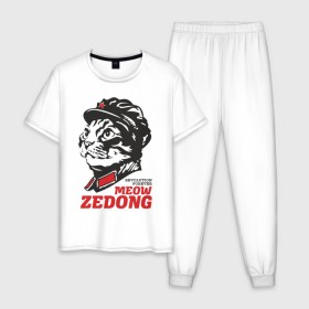 Мужская пижама хлопок с принтом Meow Zedong Revolution forever в Белгороде, 100% хлопок | брюки и футболка прямого кроя, без карманов, на брюках мягкая резинка на поясе и по низу штанин
 | Тематика изображения на принте: кот революция