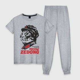 Женская пижама хлопок с принтом Meow Zedong Revolution forever в Белгороде, 100% хлопок | брюки и футболка прямого кроя, без карманов, на брюках мягкая резинка на поясе и по низу штанин | кот революция
