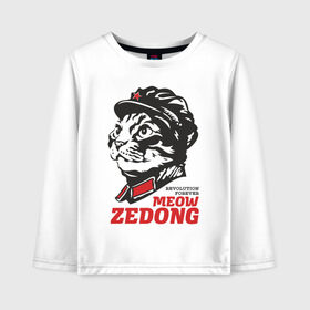 Детский лонгслив хлопок с принтом Meow Zedong Revolution forever в Белгороде, 100% хлопок | круглый вырез горловины, полуприлегающий силуэт, длина до линии бедер | кот революция