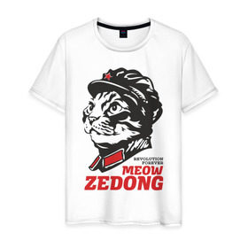Мужская футболка хлопок с принтом Meow Zedong Revolution forever в Белгороде, 100% хлопок | прямой крой, круглый вырез горловины, длина до линии бедер, слегка спущенное плечо. | кот революция