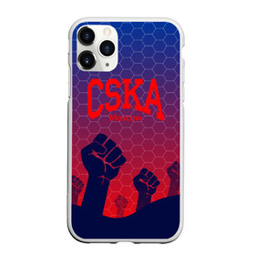Чехол для iPhone 11 Pro матовый с принтом CSKA Msk в Белгороде, Силикон |  | moscow | москва | цска